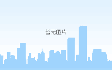 怨灵