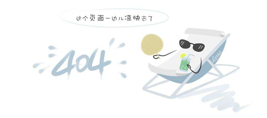 致我们终将到来的爱情